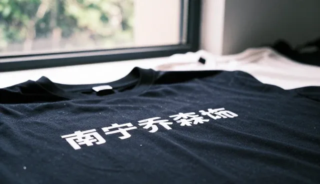 来图定制产品在销售过程中的质量检验要点